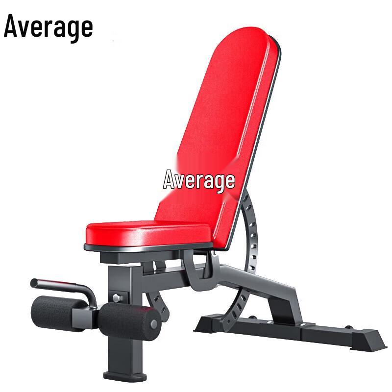 Multi-functional Adjustable Dumbbell Bench