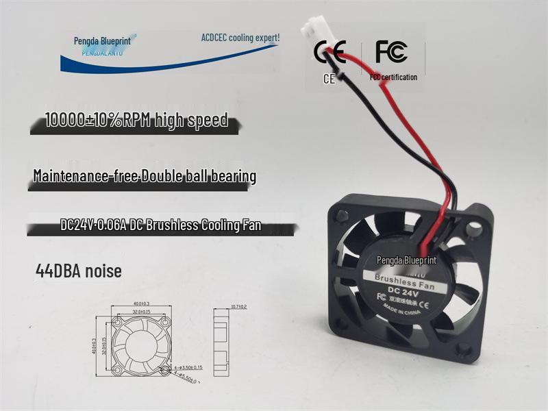 Pengda Lantu 4010 24V 0.06A Double Ball Bearing 10,000 RPM 4CM DC Brushless High-Speed Cooling Fan 5cm Length 2.54 Positive Terminal