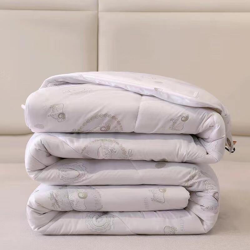 Youmengjiaju Premium Polyester Steppdecke