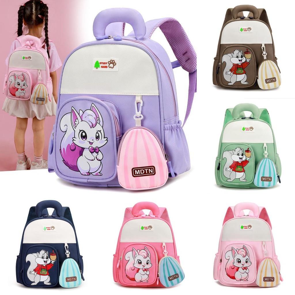 Squirrel Pattern Cartoon Cute Animal Kids Girl Backpack For School Nursery And