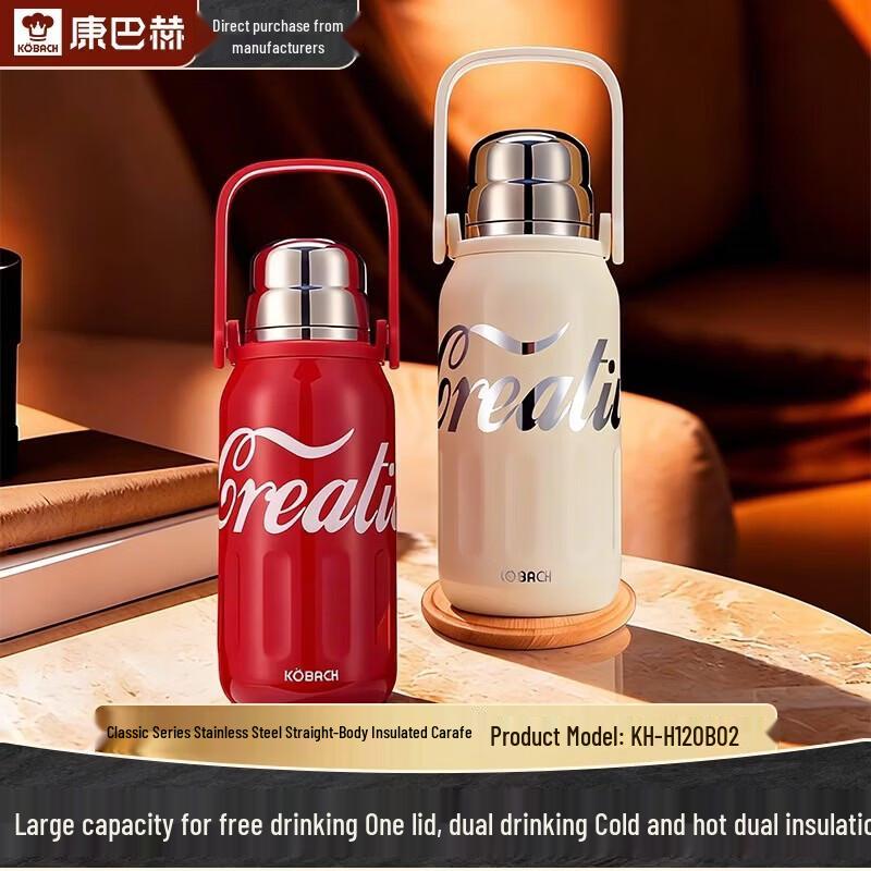 KOBACH 316 Stainless Steel Pop-up Lid Vacuum Flask