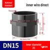 Lang Saize Bo Female Thread Straight PVC Pipe Coupling