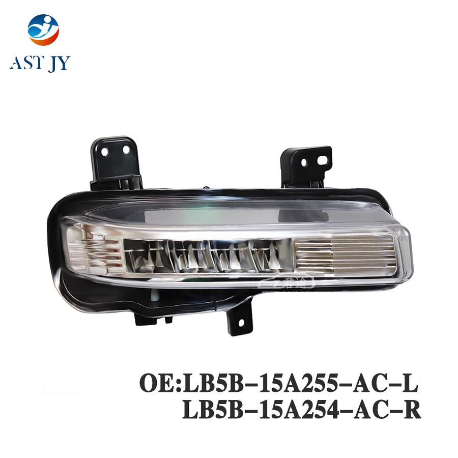 Front Fog Light Bezel for 2020-2022 Ford Explorer OE: LB5B-15A299