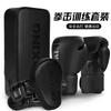 Kids Adult Boxing Gloves Set With Hand Targets Foot Target Martial Arts Training PU Leather 6oz-12oz