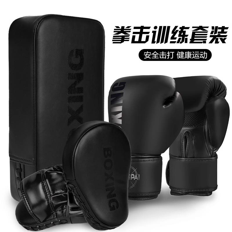 Kids Adult Boxing Gloves Set With Hand Targets Foot Target Martial Arts Training PU Leather 6oz-12oz