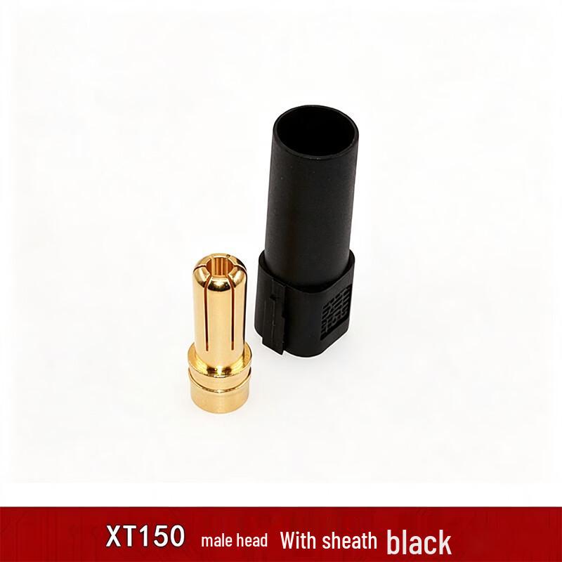 XT30U-M Male XT30 Connector