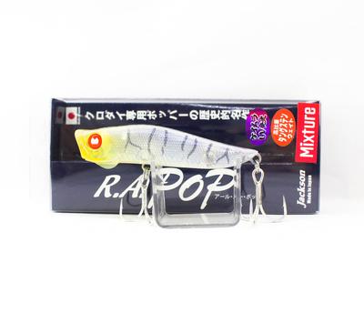 Jackson R.A Popper 70 mm 7 Gramm Schwimmender Köder BSP (4672)