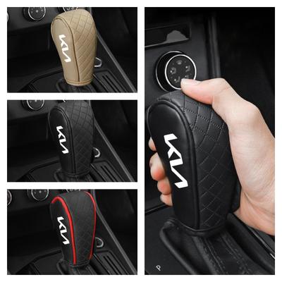 Adecuado para cubierta de pomo de cambio de marcha de coche Sportage Ceed Sorento Cerato Optima Picanto Soul K5 Stonic co de palanca de cambios antideslizante