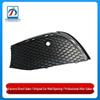 Accesorii de exterior – Bare de protecție