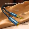 UGREEN 3.5mm Male to Female Audio Extension Cable