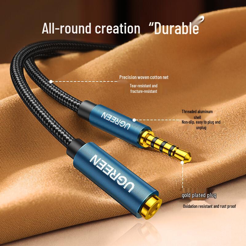 UGREEN 3.5mm Male to Female Audio Extension Cable
