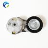 Drive Belt Automatic Tensioner for JEEP WRANGLER III JK 3.8 EGT 2007-  53032860AA T39269 19310022 52088305