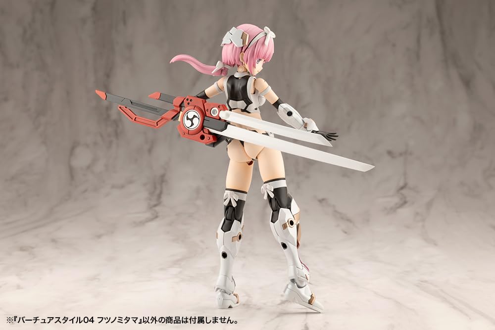 Kotobukiya M.S.G Modeling Support Goods Virtua Style 04 Futsunomitama Total length approx. 185mm Non-scale plastic model