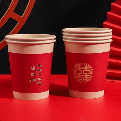 Disposable Festive Paper Cups