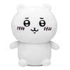 JOYPALETTE Chiikawa Mimicry Plush Chiikawa