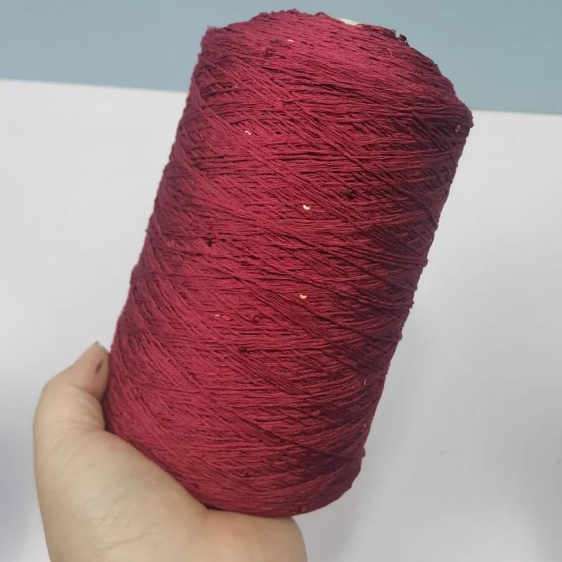 Number 6 Coarse Fine Crochet Thread Sequin Silk Linen Lace Thread with Pearl Beads DIY Scarf Sweater Knitting