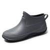 Women's Ankle Rain Boots Summer Wear-resistant Anti-Slip Couple Men and Women Short Rubber Boots Suitable for Outdoor Camp