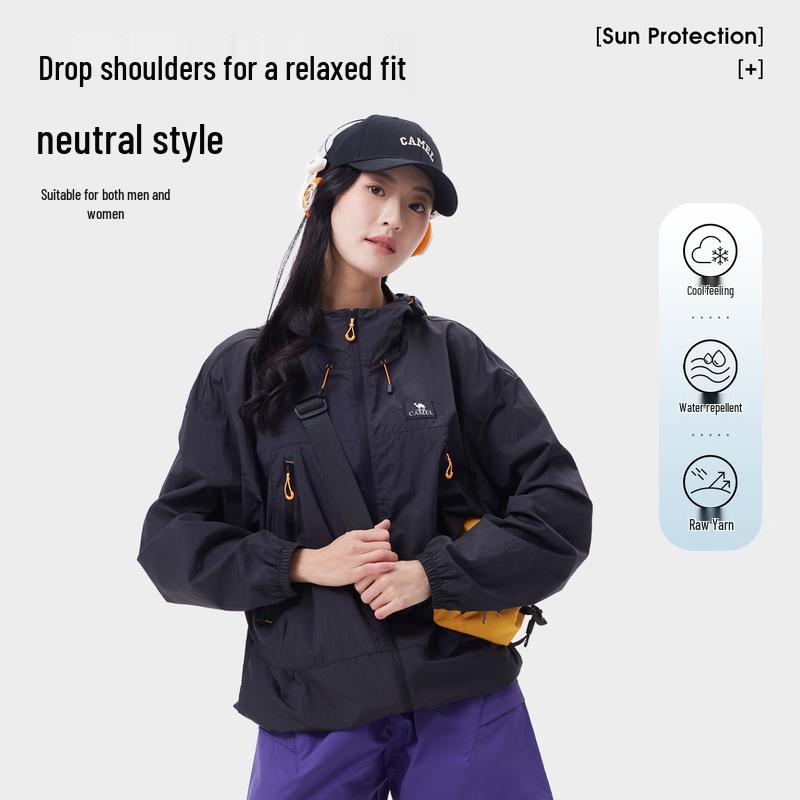 CAMEL Unisex UPF50+ Sun Protection Jacket L