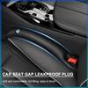 Creative fashion seat between the leakproof strip For BMW M Performance 1 3 5 7 Series M3 M4 M5 M6 X1 X3 X5 X6 X7 E30 E34 E36 E39 E4