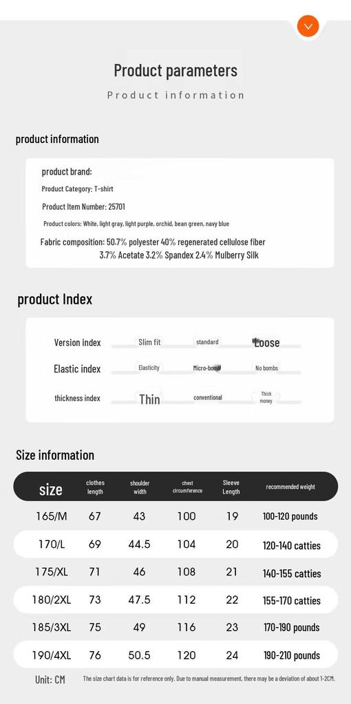 Herren-Poloshirt mit kurzen Ärmeln aus Seidenmischung