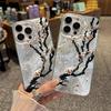 Withered Tree Flowers Fashion Phone Case for iPhone 13, 14 Pro Max, 15, 16 Pro, and 17 Girly Edition.