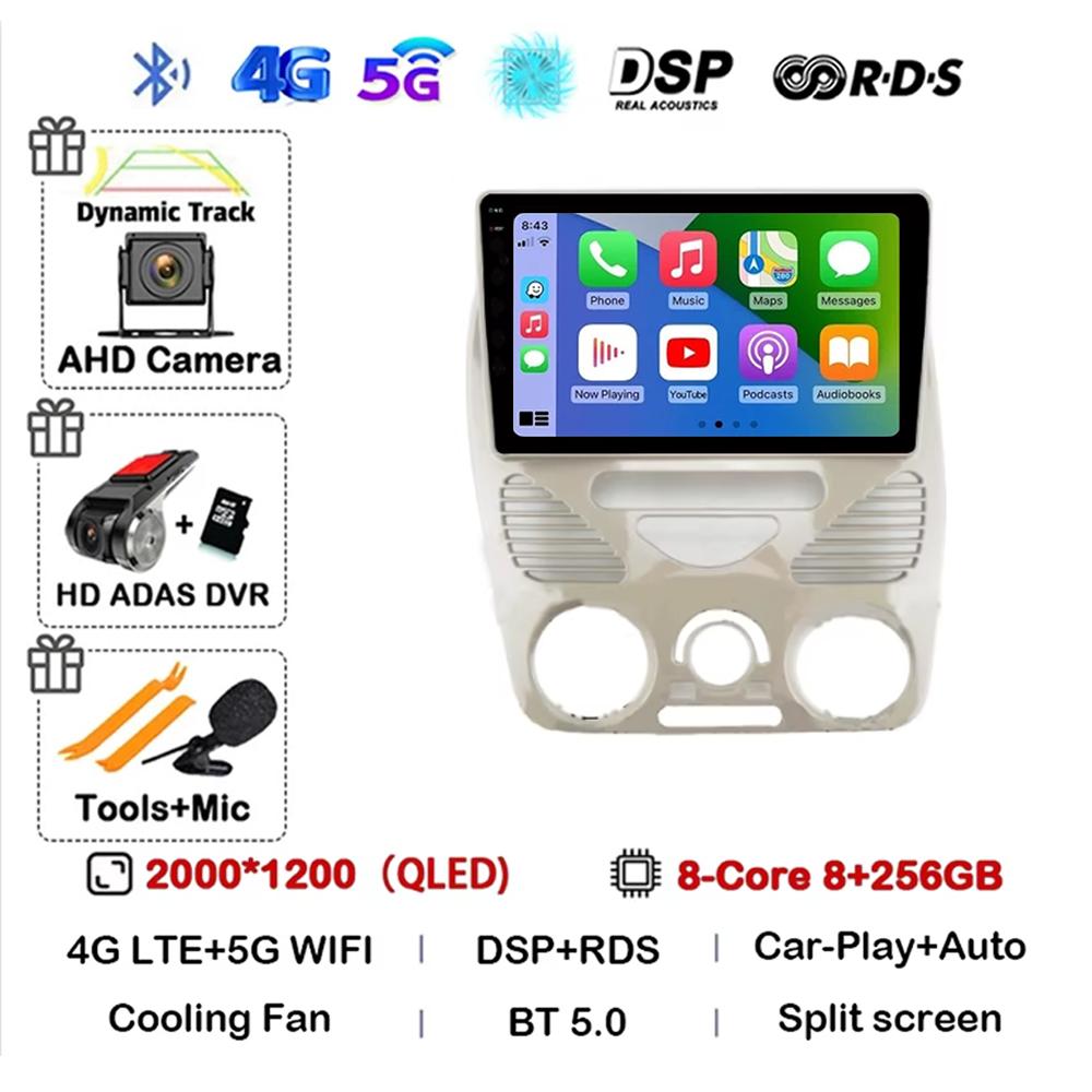 Android 14 Carplay Auto WIFI + 4G For Fiat Siena Palio Albea Weekend 1996 - 2005  Autoradio Stereo Lettore Video Multimediale