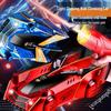 Remote Control Infrared Wall Climbing Car for Kids - Four-Wheel Drive Stunt Toy