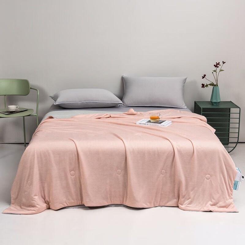Shuibo Ice Silk Summer Cooling Quilt