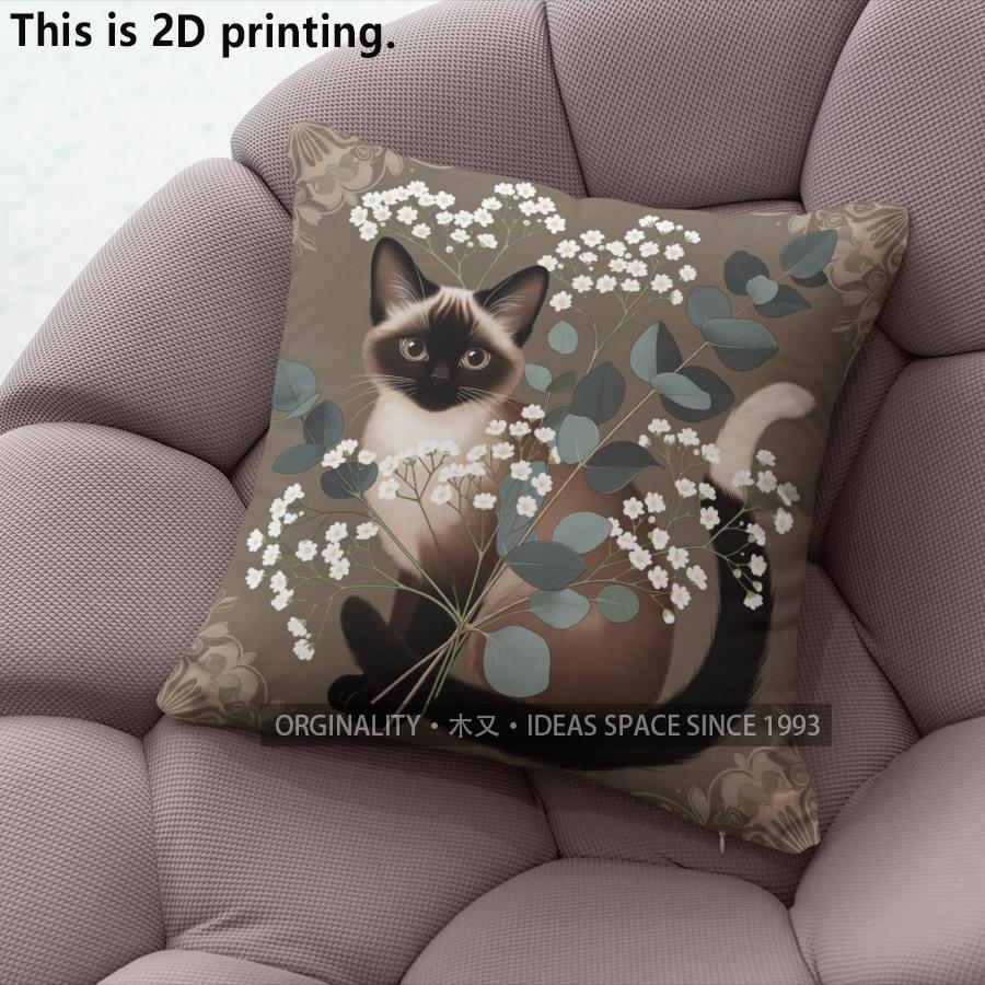 Siamese Cat Floral Throw Pillow Covers Pattern Cushion Cover Suitable For Sofa Bedroom Car Pillow Cover