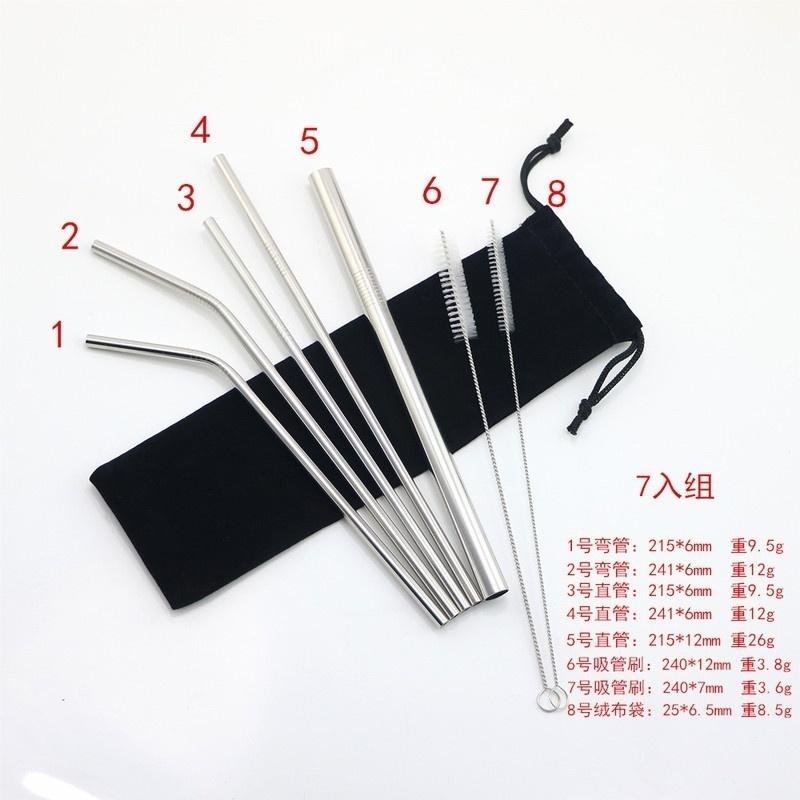 7 Pcs/set Reusable Drinking Straw High Quality 304 Stainless Steel Metal Straw with Cleaner Brush for Mugs Water Dispenser