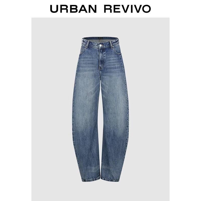 UR2026 Women s Cotton Distressed Curved-Leg Jeans 26