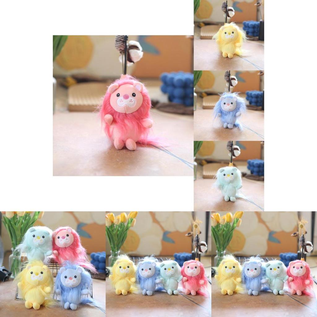 Adorable Cute Lion Plush Toy Cartoon Bag Charm Keychain Stuffed Doll 14cm