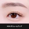 espoir Liner Real Eye Dual Stick Volume Up Dual Type Stick Eyeshadow Makeup Liner Korean Cosmetics espoir Official Under-Eye #04 1.45g 2-Step