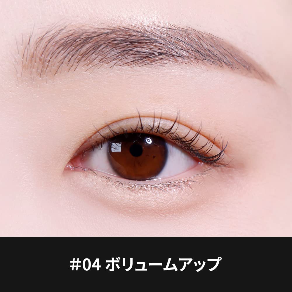 espoir Liner Real Eye Dual Stick Volume Up Dual Type Stick Eyeshadow Makeup Liner Korean Cosmetics espoir Official Under-Eye #04 1.45g 2-Step