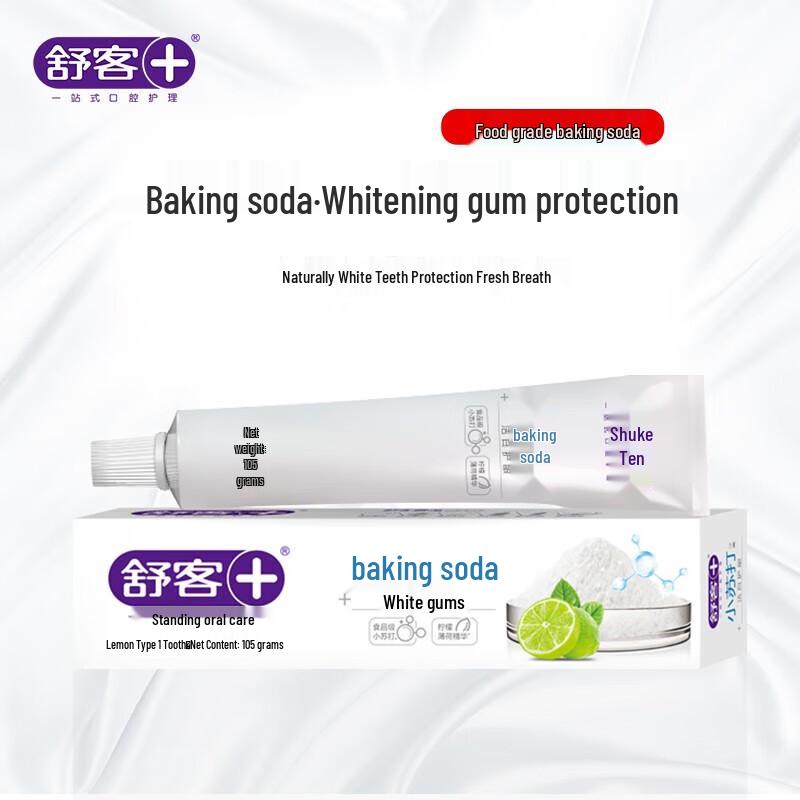 Saky Baking Soda Toothpaste & Toothbrush Oral Care Set