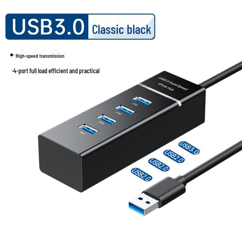 LISM USB 3.0 Многопортовый хаб с расширением питания