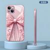 Light Luxury High-end Bow Printing Fine Hole All-inclusive iPhone15/16promax Women's Mobile Phone Case