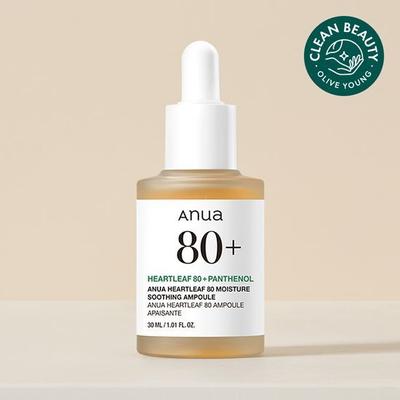 Fiala lenitiva idratante Houttuynia cordata 80 30 ml
