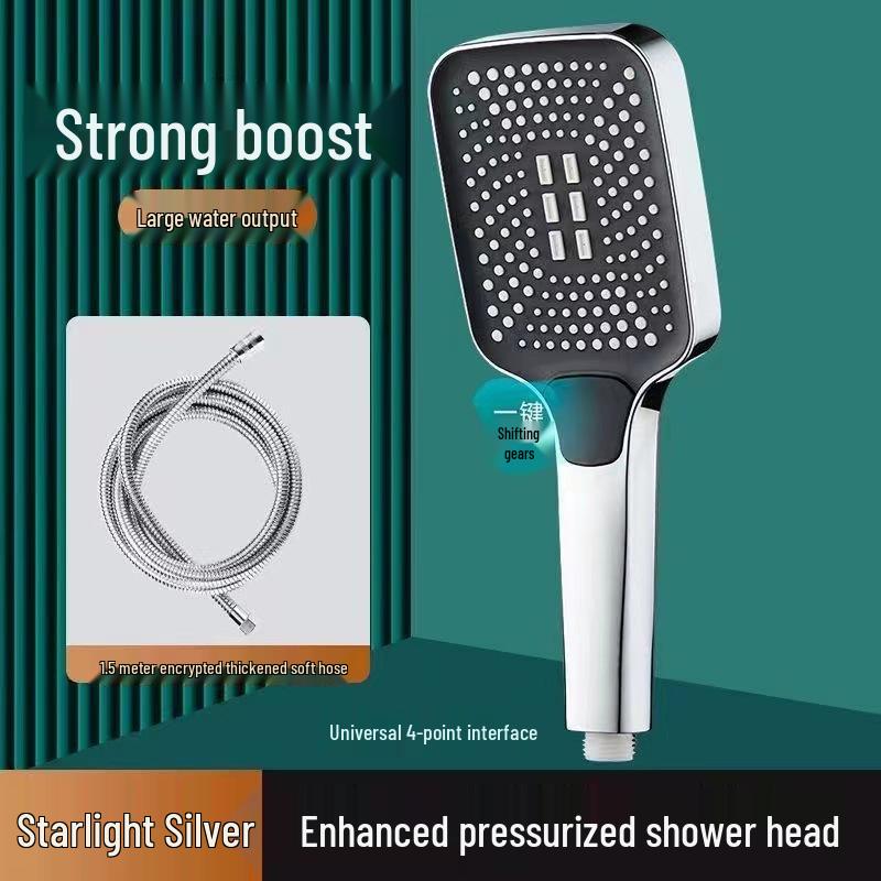 Square Turbocharged Shower Head Set with Hose, ABS Material - Bathroom Bathing Showerhead