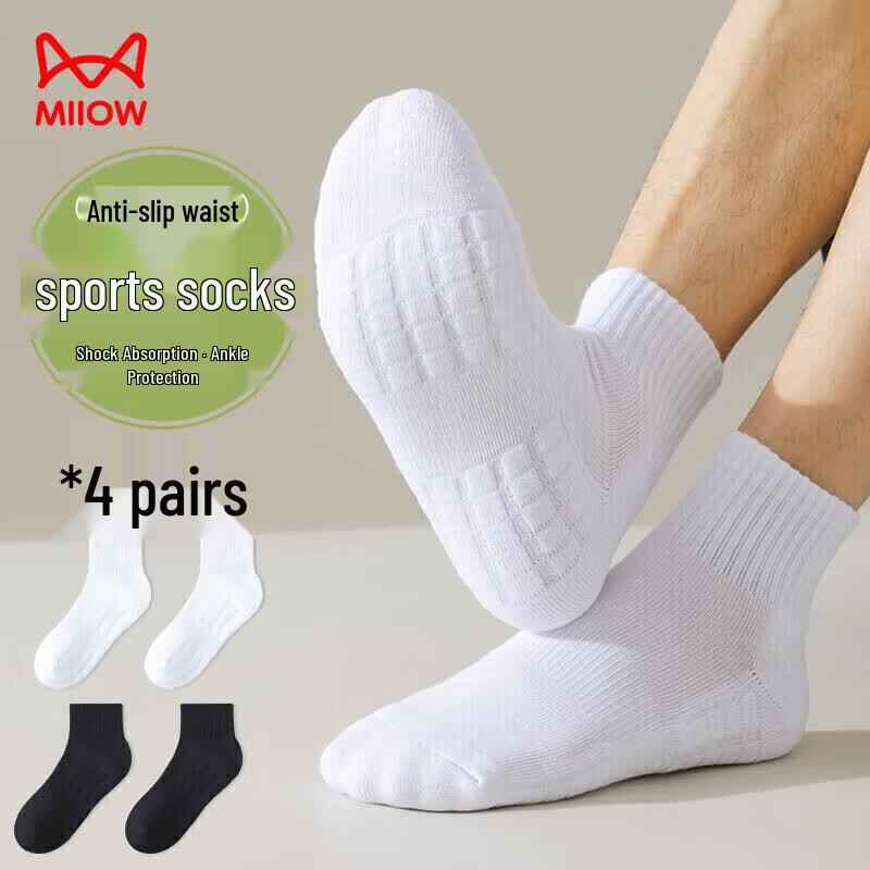 Mao Ren Men s Breathable Cotton Sports Socks One Size