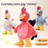 Interactive Dancing Singing Chicken Doll - Fun Educational Toy for Kids