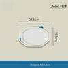 Wuhua Chinese Style Melamine Round Dinner Plate