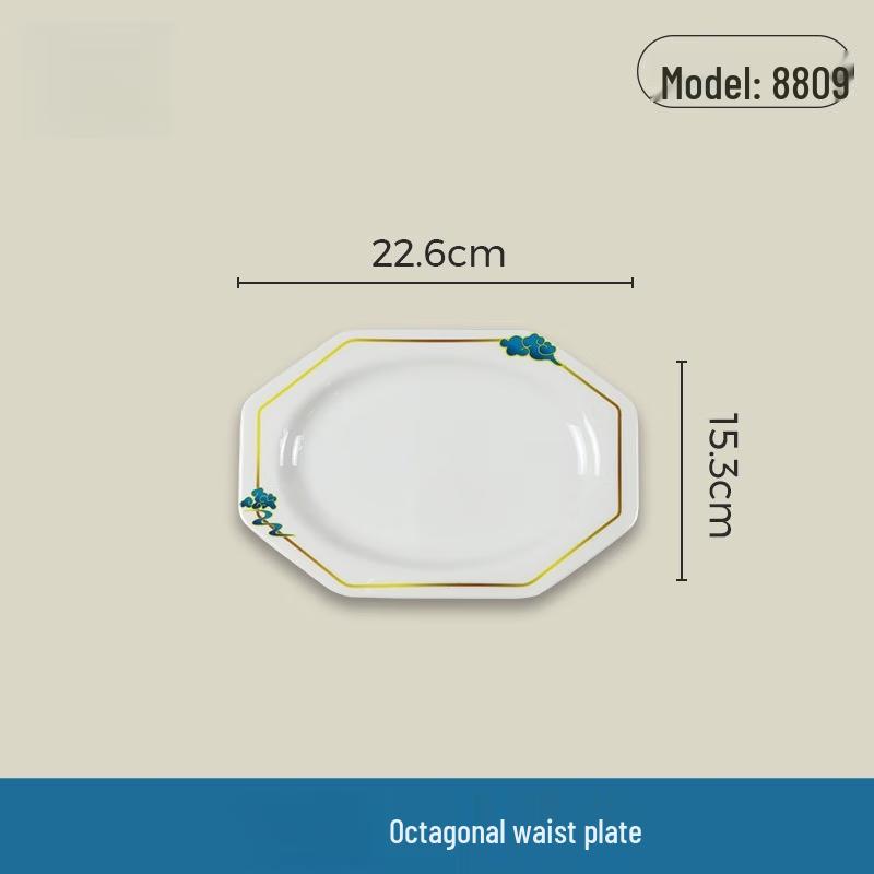 Wuhua Chinese Style Melamine Round Dinner Plate