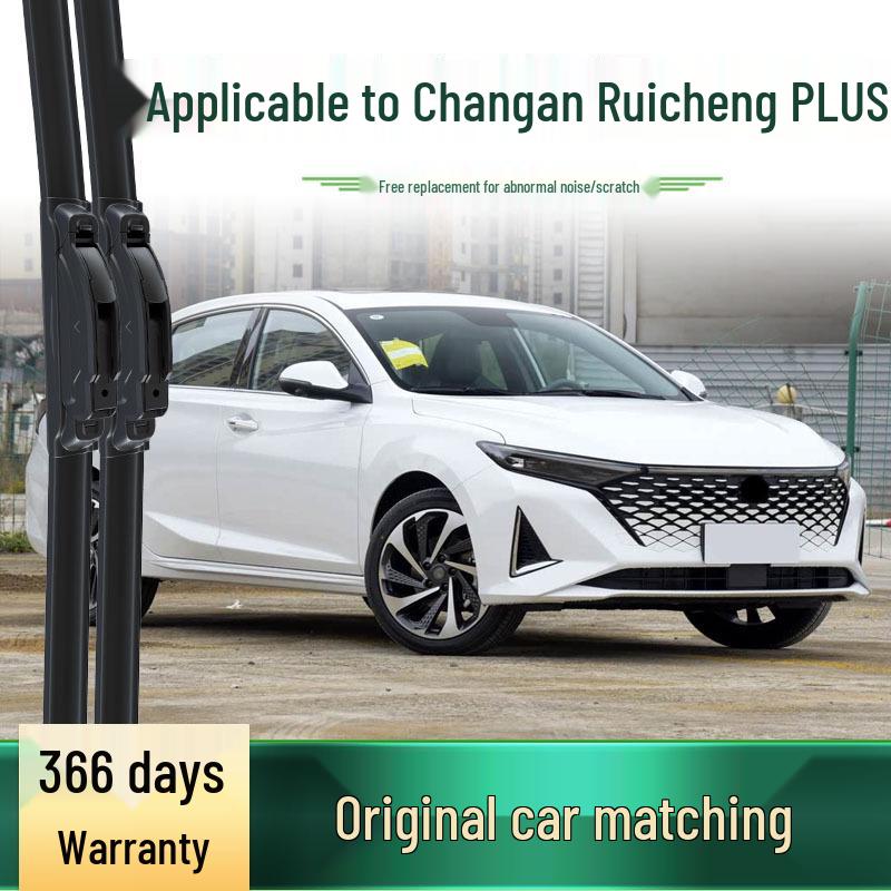 Silent Frameless Wiper Blade for Changan Raeton PLUS