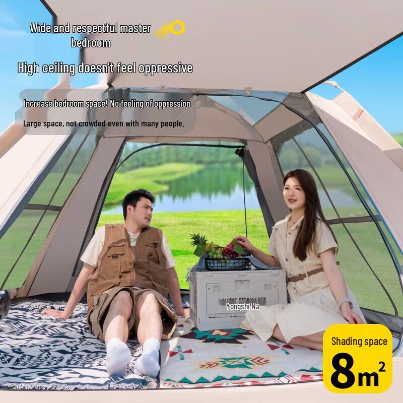 Explorer Outdoor Automatic Canopy Tent