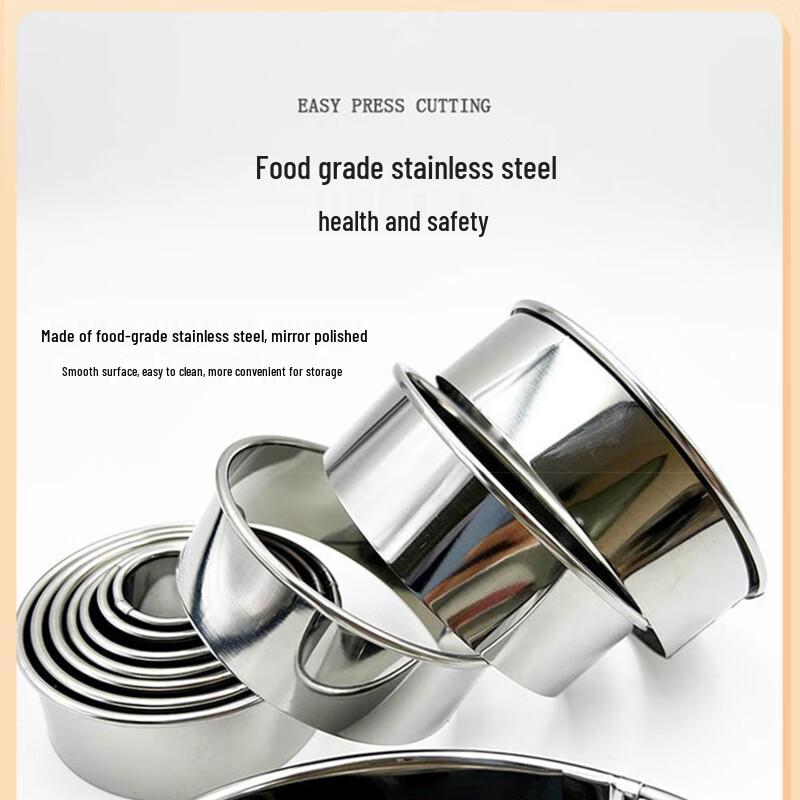 Stainless Steel 11-Piece Round Cookie and Mousse Cutter Set