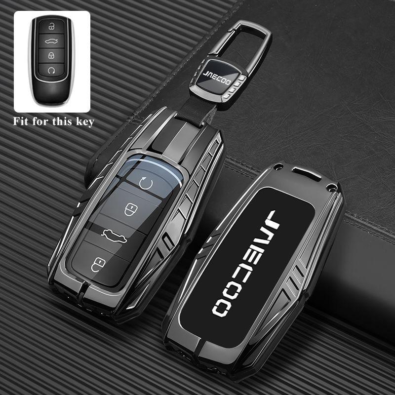 Zinc Alloy Car Key Case for Chery Jaecoo J7 7 PHEV 2025 J8 8 2026 Keychain Remote Cover Shell Housing Holder Fob Accessories