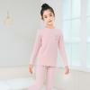 Hongdou Kids 7A Antibacterial Thermal Underwear Set