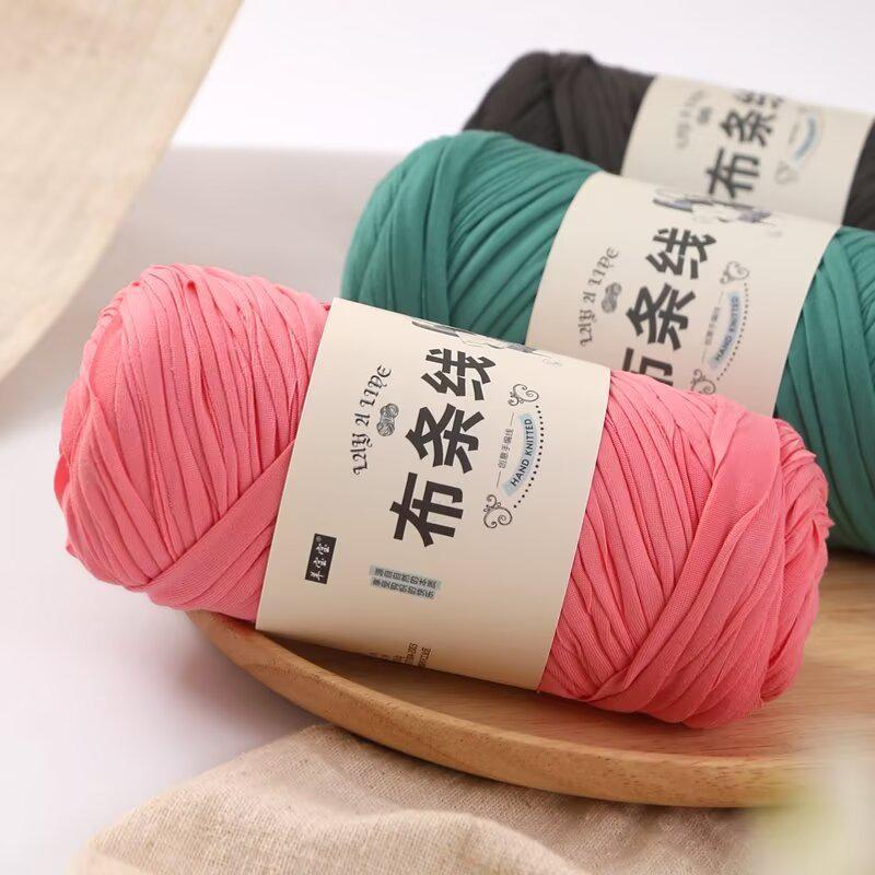 200g Yarn for Hand-Knitted DIY Projects: Crochet Bags, Placemats, Blankets