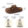 Retro Versatile Tassel Bag Head Thick-soled Half-slippers Women's Autumn New Fashion Outer Wear Women's Flat-bottomed Cool Slippers